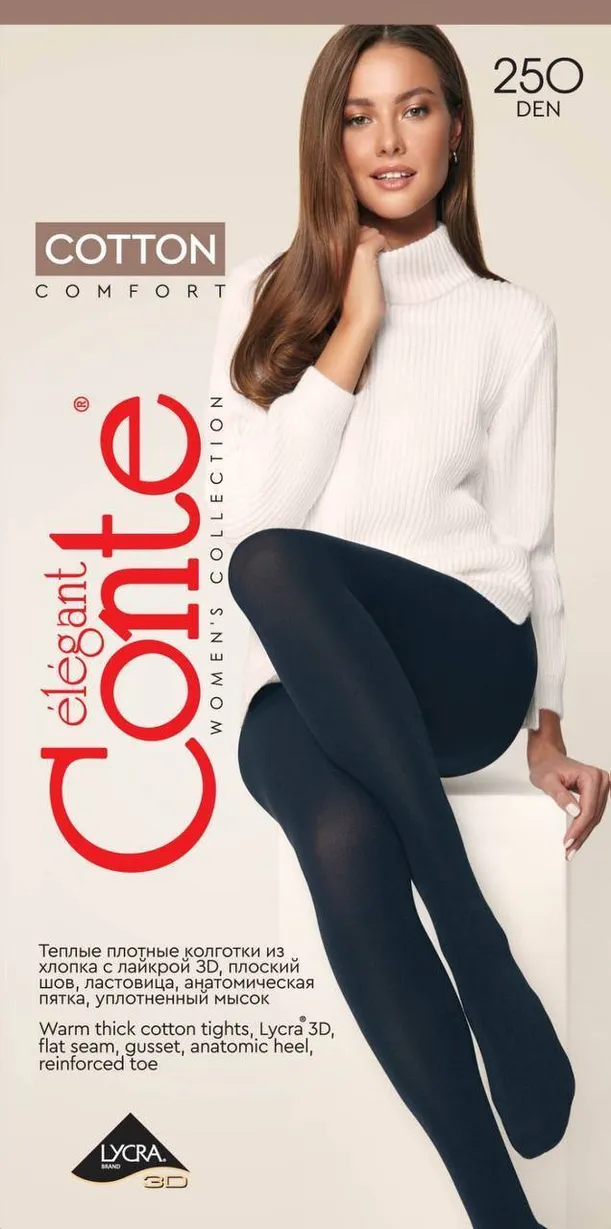 Socks, stockings, tights Conte Elegant #6S-16SP grafit