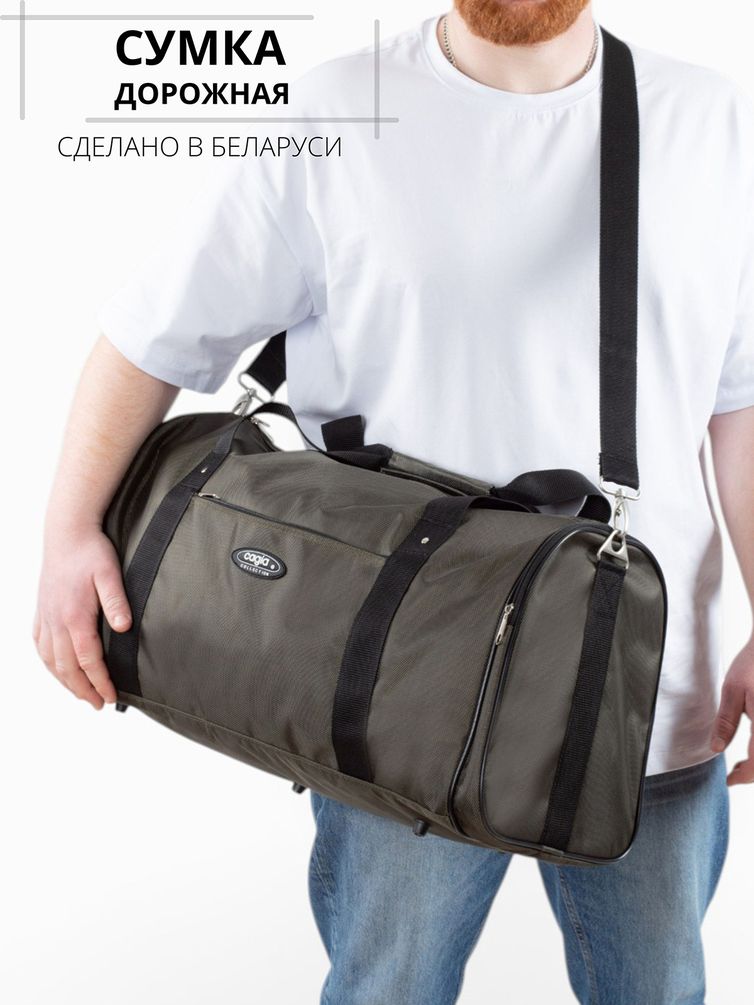 Bags Cagia #163106