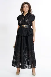 Комплект ALANI арт. 2520