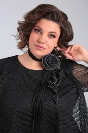 Платье Michel Chic арт. 2156
