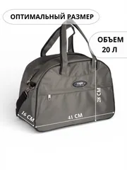 Сумки Cagia арт. 134606