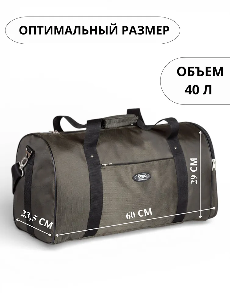 Bags Cagia #163106