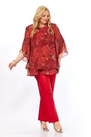 Zestaw Ell Style #2213/16
