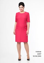 Dress Elza Fashion #2247 yark