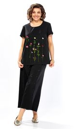 Zestaw ALANI 2557 Komplekt