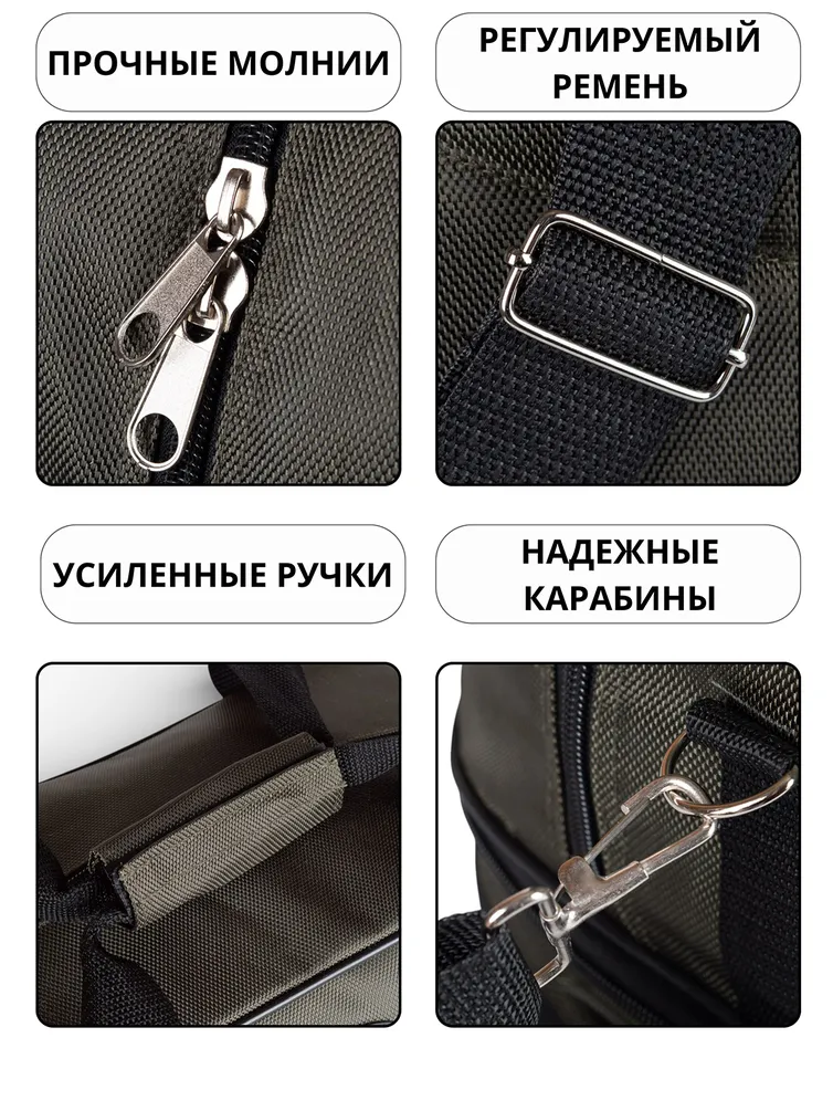 Сумки Cagia арт. 109603