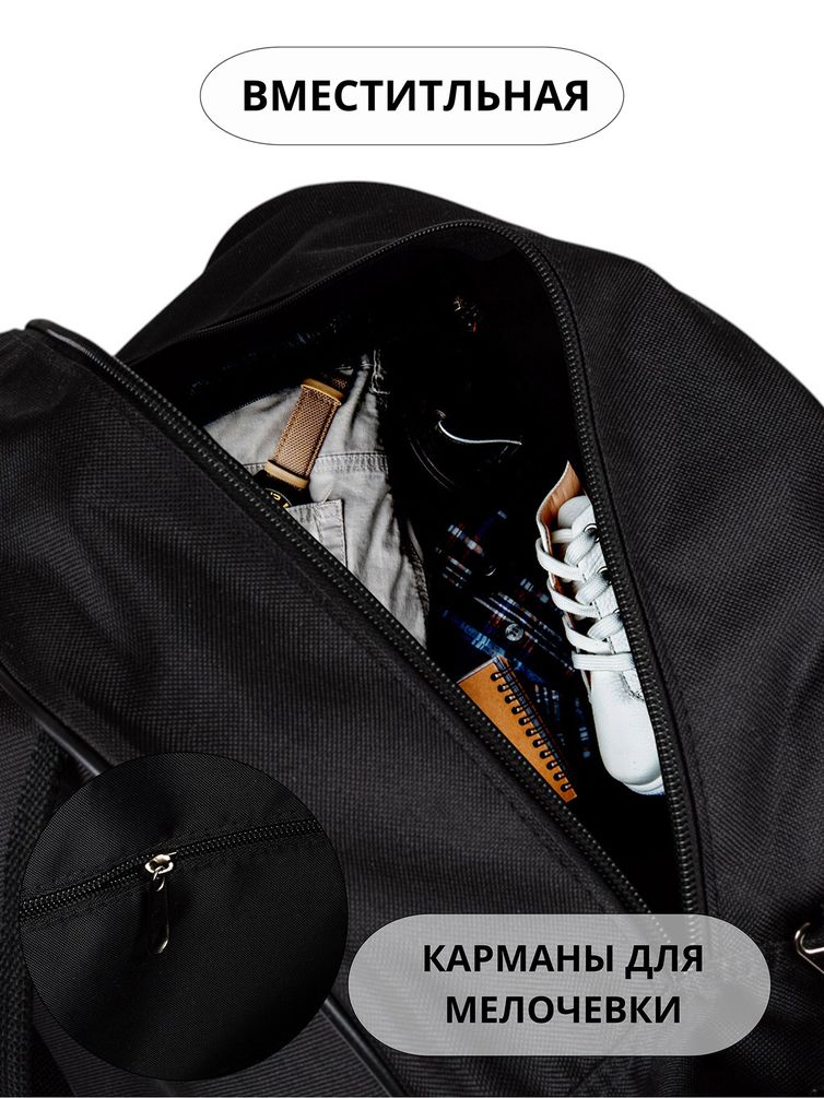 Сумки Cagia арт. 134601