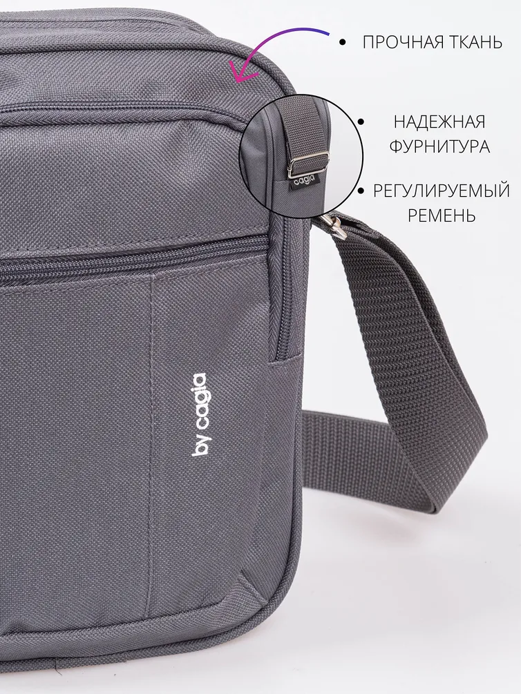 Bags Cagia #301023