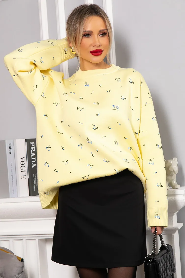 Skoczek LT Collection #B14758-1M
