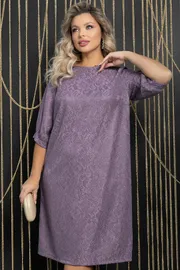 Dress LT Collection #P11803