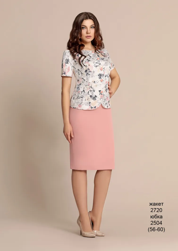 Spódnica Elza Fashion #2504 roz