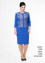 Skirt Elza Fashion #2268 yubka