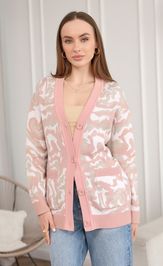 Кардиган BONADI BS45 пудра-капучино