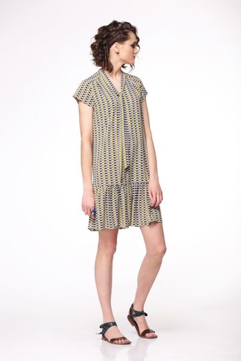 4253 серо-желтый