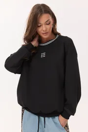 Джемпер Buter New арт. 3059