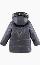 Kurtki i płaszcze Bell Bimbo 243302 chernyj