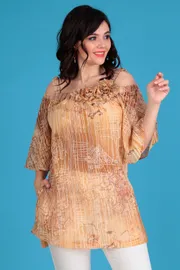 Костюм Мода Юрс арт. 2353 м