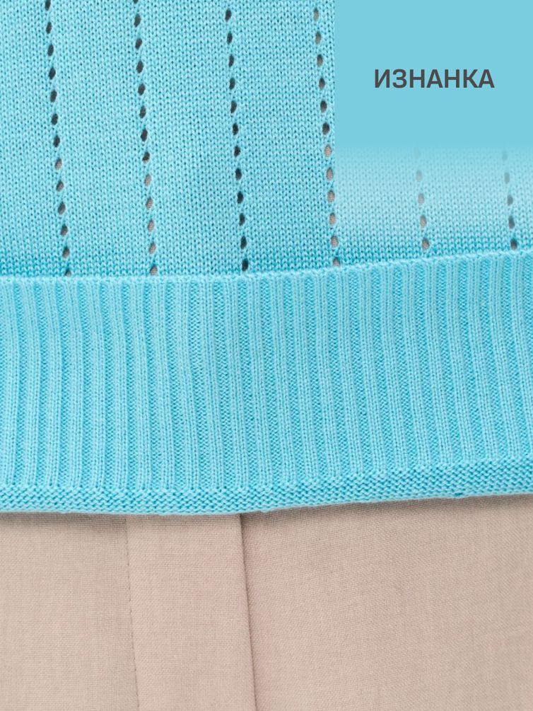 Джемпер Newvay арт. 9261-94245 тиффани