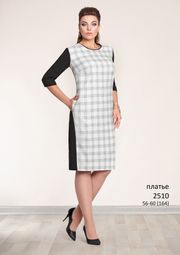 Dress Elza Fashion #2510