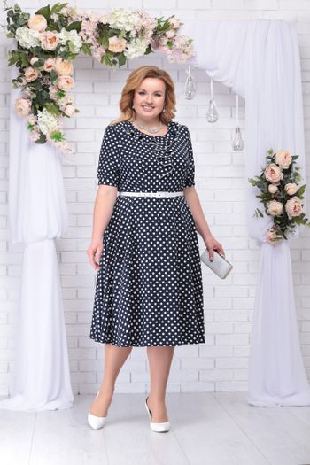 7233 син горох