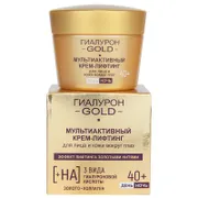 Косметика Белита-Витэкс арт. 12н-478937