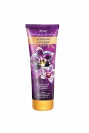 Косметика Белита-Витэкс арт. 110н-627391