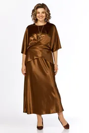 Set Mira Fashion #5765