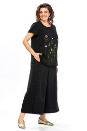 Комплект ALANI арт. 2557