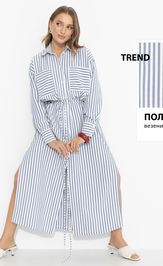 Платье CHARUTTI В самое сердце (тренд)