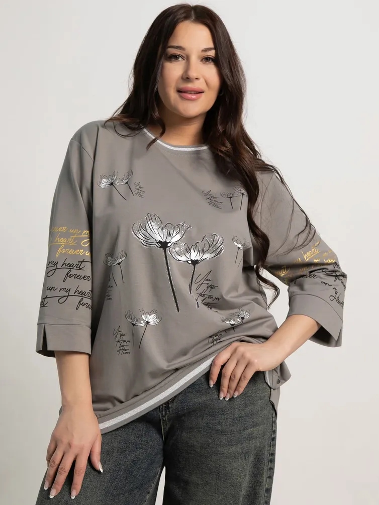 Bluzka LT Collection #B15425-18M