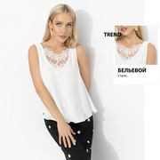 Топ CHARUTTI арт. Белый лотос (интрига)