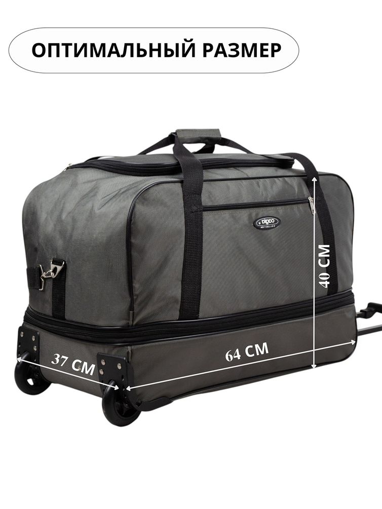 Сумки Cagia арт. 109603