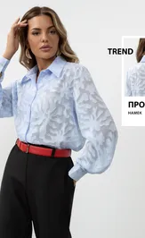Blouse CHARUTTI Labirint obeshhanij (nezhnost)