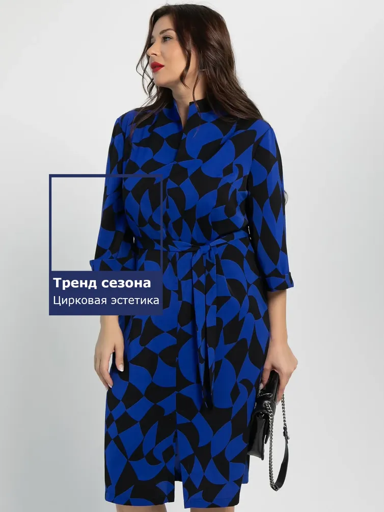 Sukienka LT Collection #P16157-9M