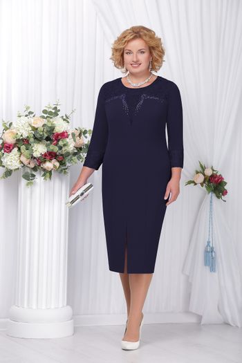 5557 синий распродажа 54