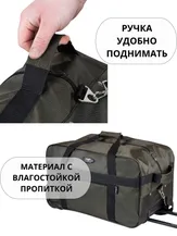 Сумки Cagia 105006