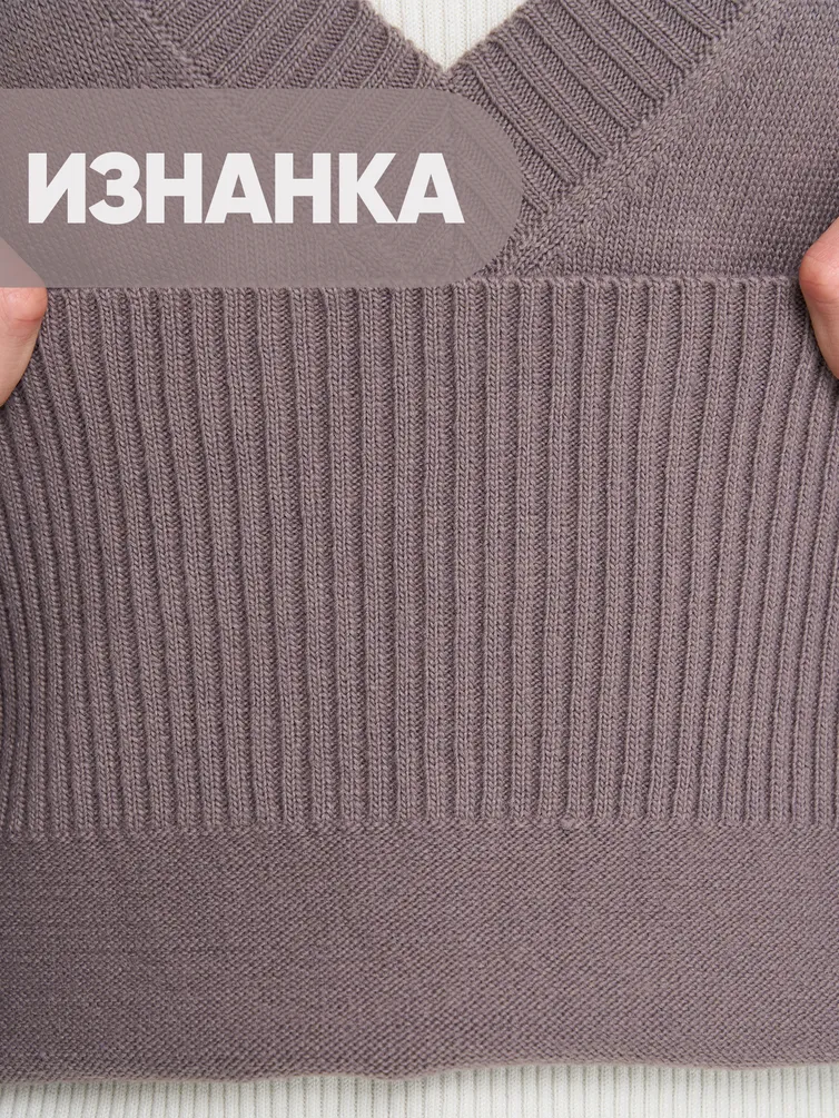 Жилет Newvay арт. 9242-91046 титаниум