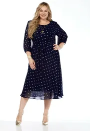 Sukienka Ell Style #2275/8