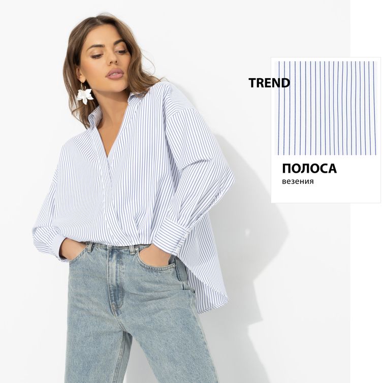 Shirt CHARUTTI #Na moix usloviyax (lajt)