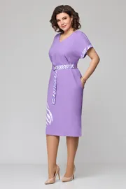 Sukienka Michelle Style #1114