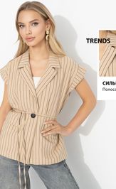 Жилет CHARUTTI Слишком модно (латте)