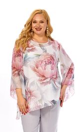 Костюм Элль Стиль 2467