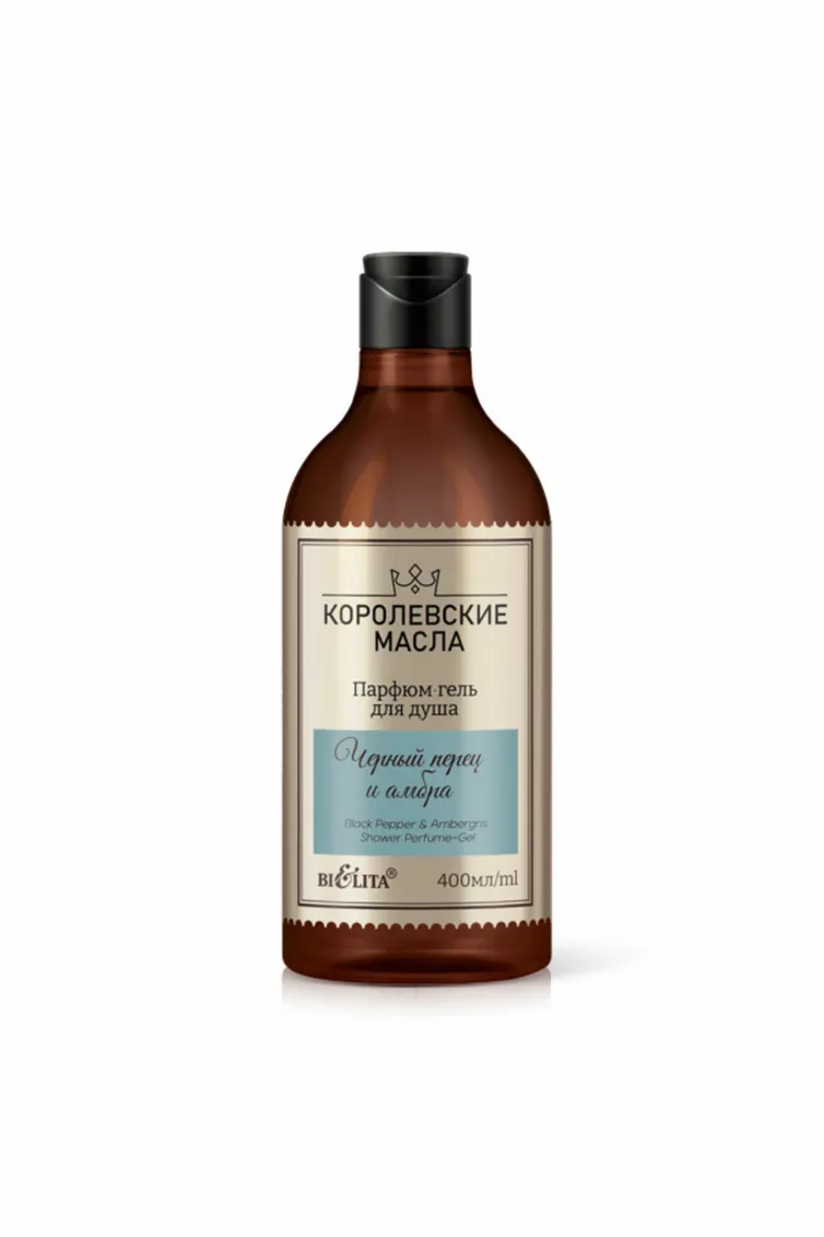 Kosmetyk Bielita #116n-645492