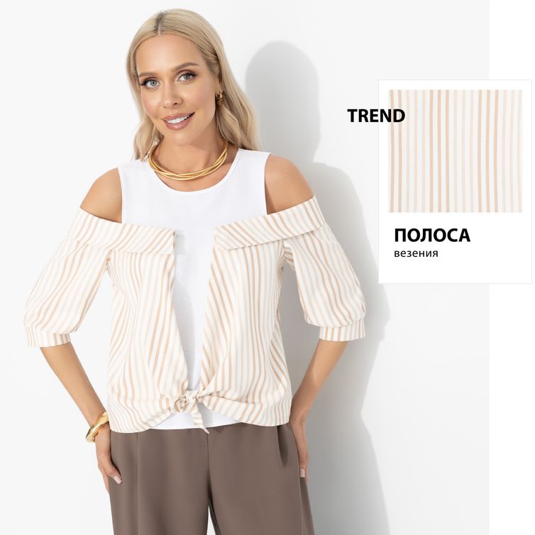 Blouse CHARUTTI #Tonkaya nastrojka (krasota)