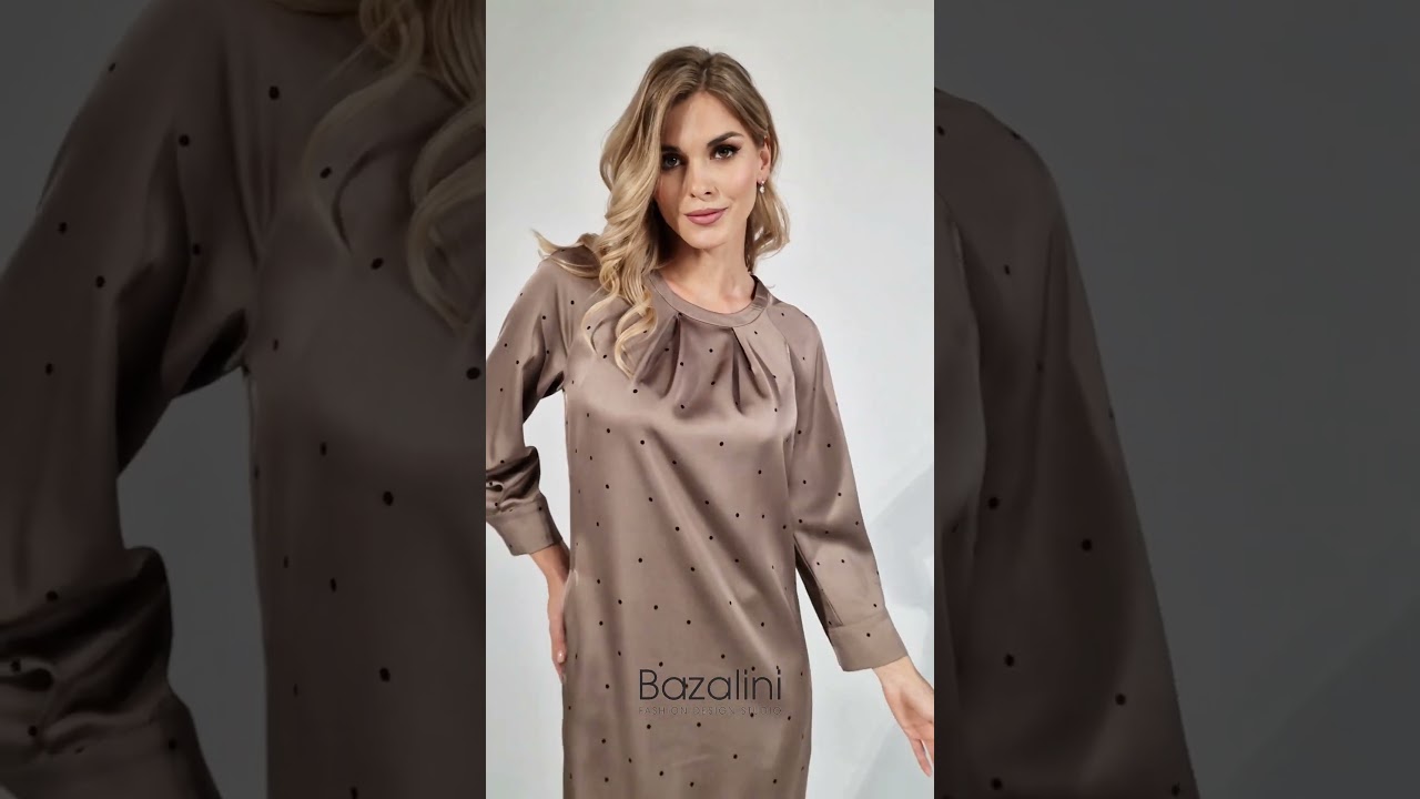 Модель 4980 BAZALINI