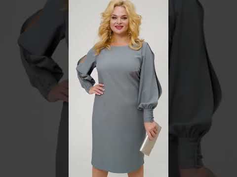 Модель 0614 SWALLOW