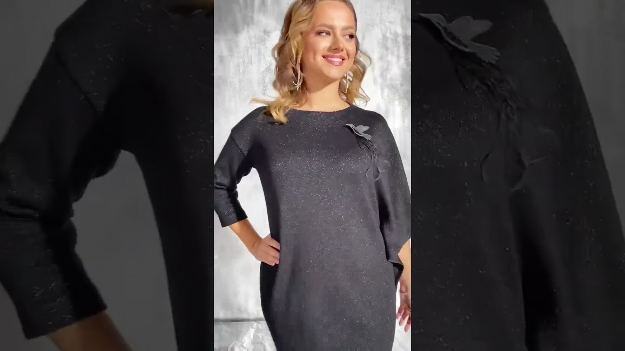 Модель 4209 Elady