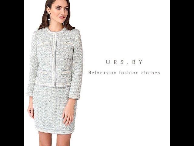 Костюм юбочный 18-973-1 от белорусской фабрики ЮРС.