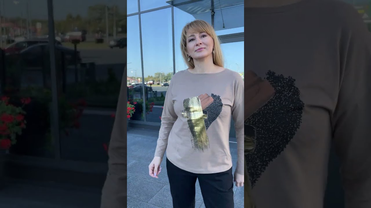 Лонгслив женскuй Rumoda 2160