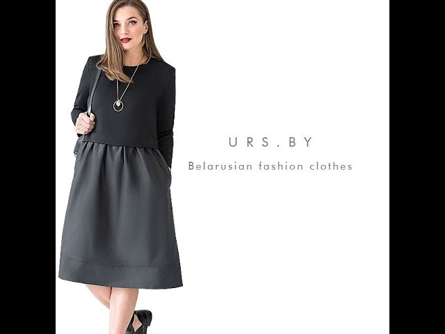 Платье 18-779-2 от белорусского производителя ЮРС